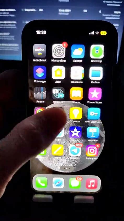 Что делать, если не выключается iPhone 13?