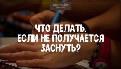 Что делать, если не получается вдохнуть воздух?