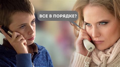 Что делать, если не получили посылку?