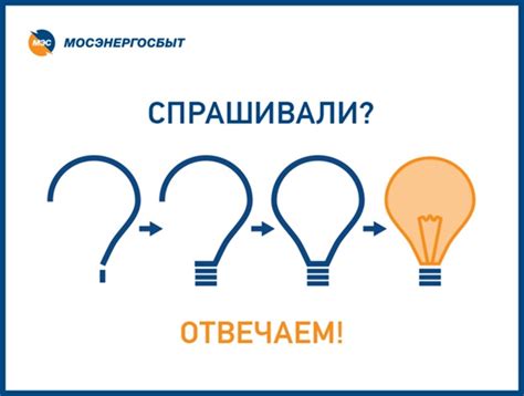 Что делать, если оплата за работу не поступила?