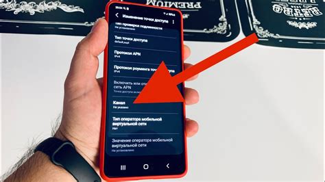 Что делать, если отсутствует сеть на Android?