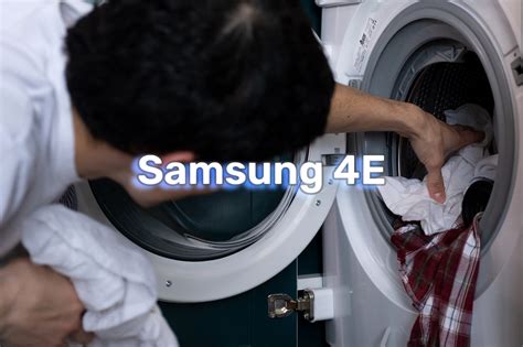 Что делать, если ошибка 4E на стиральной машине Samsung повторяется