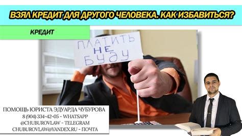 Что делать, если поднялось душевное низкопробие?