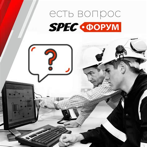 Что делать, если этой проблемы не возникало ранее?