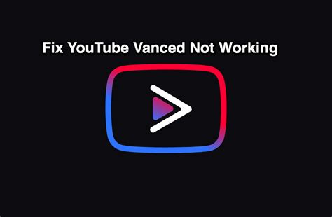 Что делать если YouTube Vance не работает