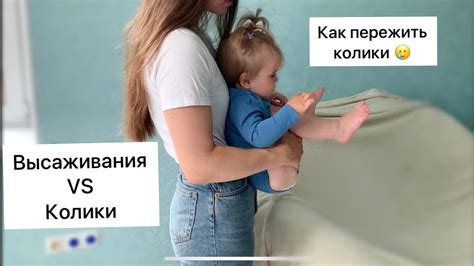 Что делать с коликами у новорожденных