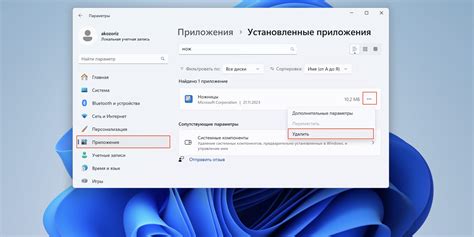 Что делать с alt shift, если он не работает?