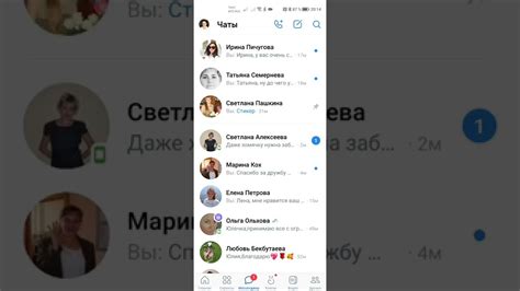 Что делают модераторы чатов во ВКонтакте