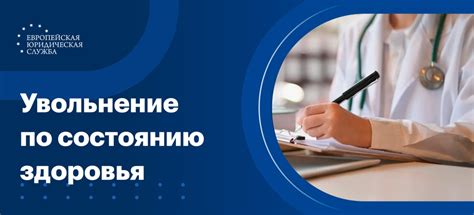 Что значит по состоянию на 1 января: основная информация