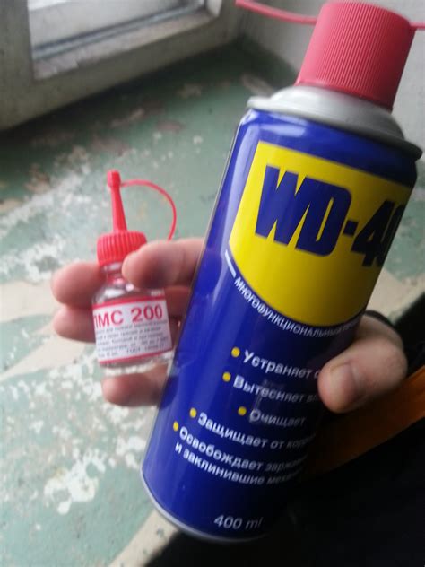 Что можно смазывать с помощью WD 40?