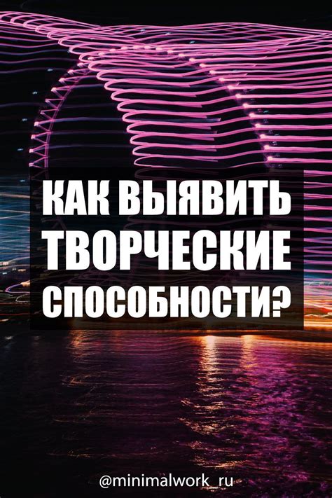 Что наделяет его творчество глубиной?