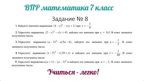 Что означает выражение "здрасьте" и как его использовать