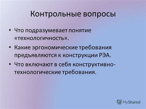 Что подразумевает понятие "инициативная деятельность"?