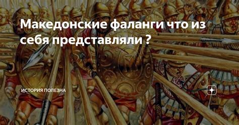 Что представляли из себя погосты