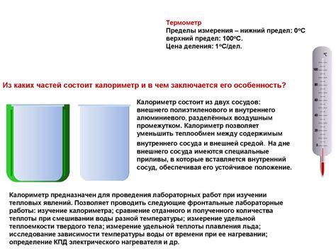 Что произойдет при смешивании горящего масла и воды?