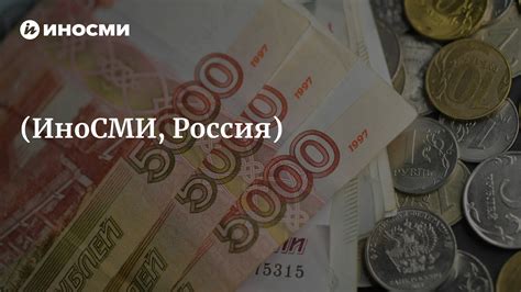 Что произойдет с рублем, если его привяжут к золоту?