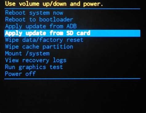 Что такое "Apply update from sd card"?