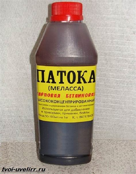 Что такое патока?