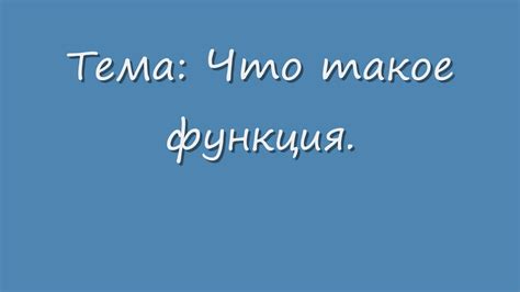 Что такое функция "ред" в ВКонтакте?