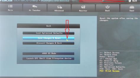 Что такое Boot Order и как настроить его в UEFI