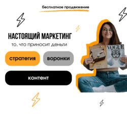 Что такое CSM и зачем она нужна?