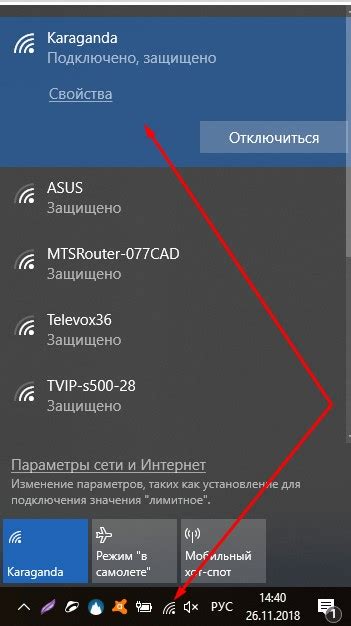 Что такое D-Link