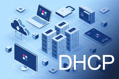 Что такое DHCP и зачем он нужен?