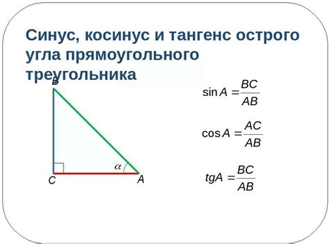 Что такое cos?