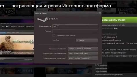 Шаги по верификации аккаунта в Steam