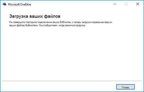 Шаги по устранению проблемы синхронизации данных в Опера