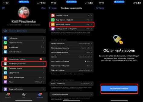 Шаг 4: Восстанавливаем пароль с помощью Mi Cloud