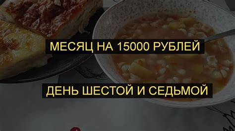 Шестой-седьмой месяц: ползанье, сидение и первые слова