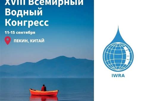 Экологическое партнерство: гармония между человеком и природой