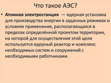 Экономические и экологические преимущества контейнера для пыли