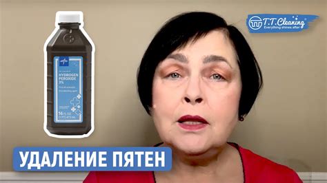 Экономичные методы: удаление потных пятен с помощью уксуса