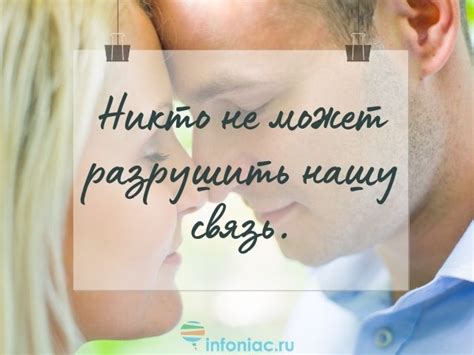 Элегантные способы сказать "не хочу"