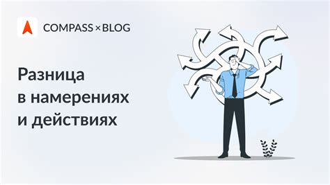 Эффективность долгого тренинга: преодоление препятствий