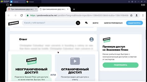  Как обойти ограничения в размере и формате музыкальных файлов на WhatsApp 