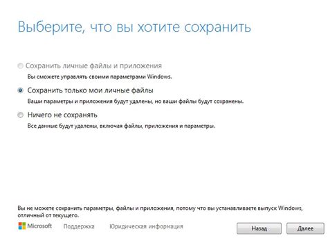  Когда обратиться в сервисный центр по поводу зависания ресивера при обновлении? 