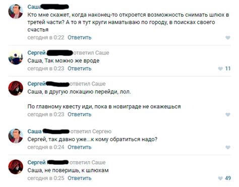  К кому обратиться 