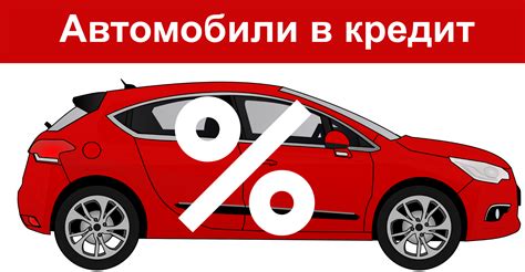  Покупка бу автомобиля: контракт и переоформление 