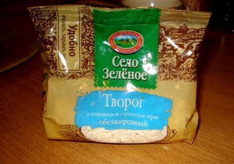  Продукты с сохраненной текстурой 