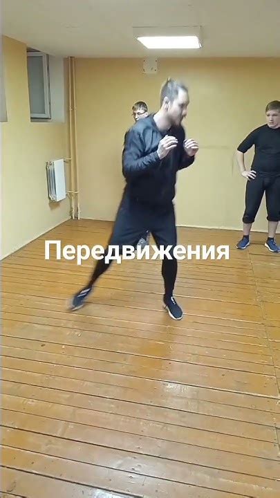  Умение передвигаться 