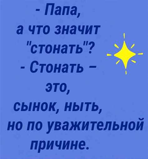  Что значит "более чем в полтора раза"? 