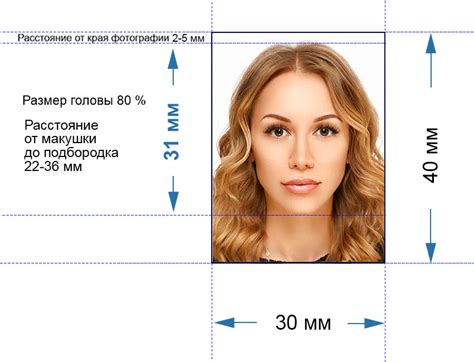 6 фотографий размером 3x4 см