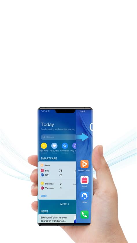 Assistant today Huawei: влияние на производительность