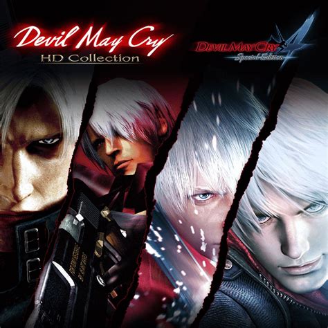 Devil May Cry HD Collection: Особенности