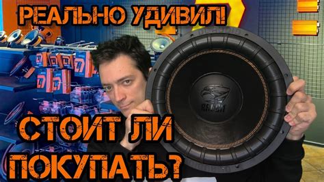 HD Audio: подробности и функционал