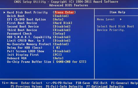 Intel Enhanced Debug в BIOS: основные возможности и настройки