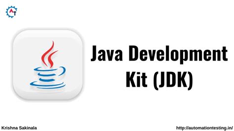 Java Development Kit (JDK)